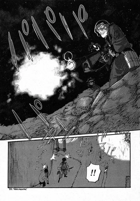 Groundless - Sekigan no Sogekihei ตอนที่ 8 หน้า 2
