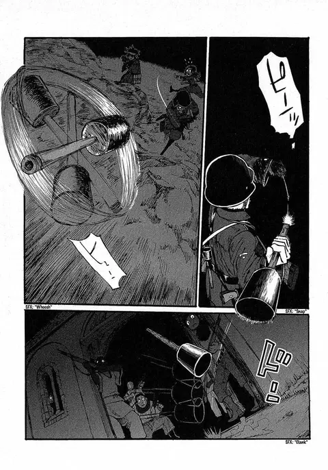 Groundless - Sekigan no Sogekihei ตอนที่ 9 หน้า 3