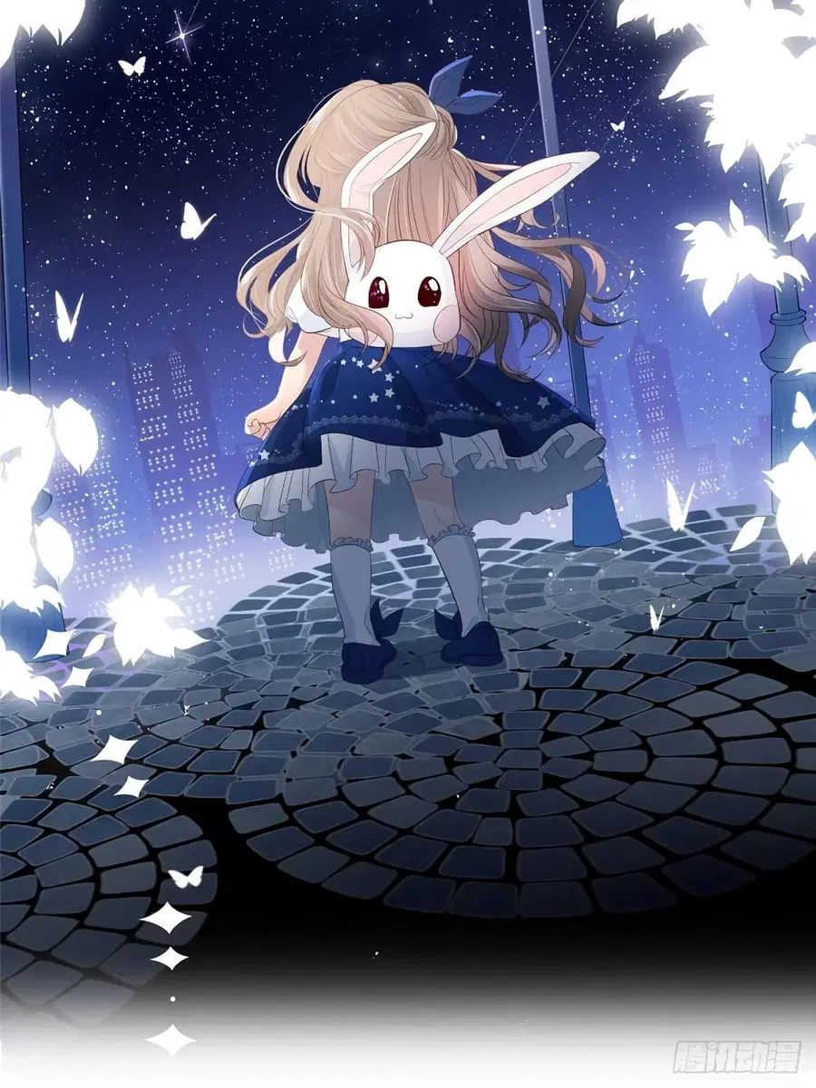 Group Pet Boss is Three and a Half Years Old ตอนที่ 0.2 หน้า 3