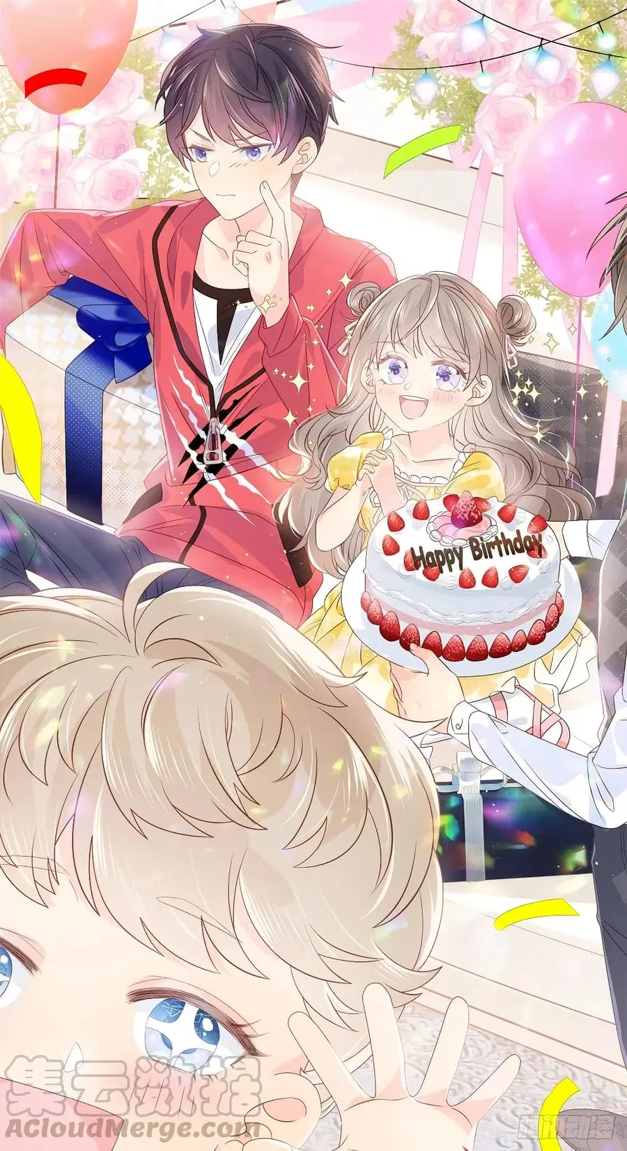 Group Pet Boss is Three and a Half Years Old ตอนที่ 3 หน้า 2