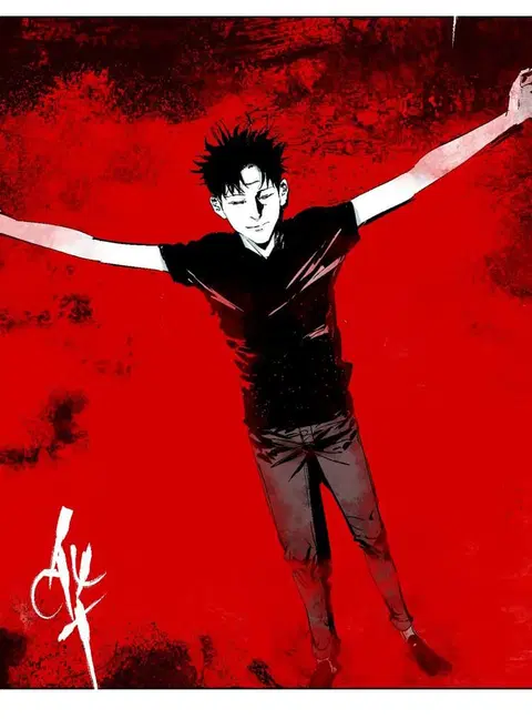 Gu Wei Nan Ting ตอนที่ 20 หน้า 3