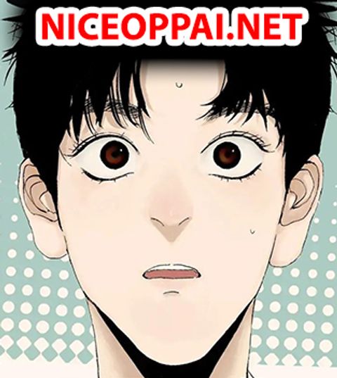 ปก Gu Wei Nan Ting มังงะจีน แปลไทย