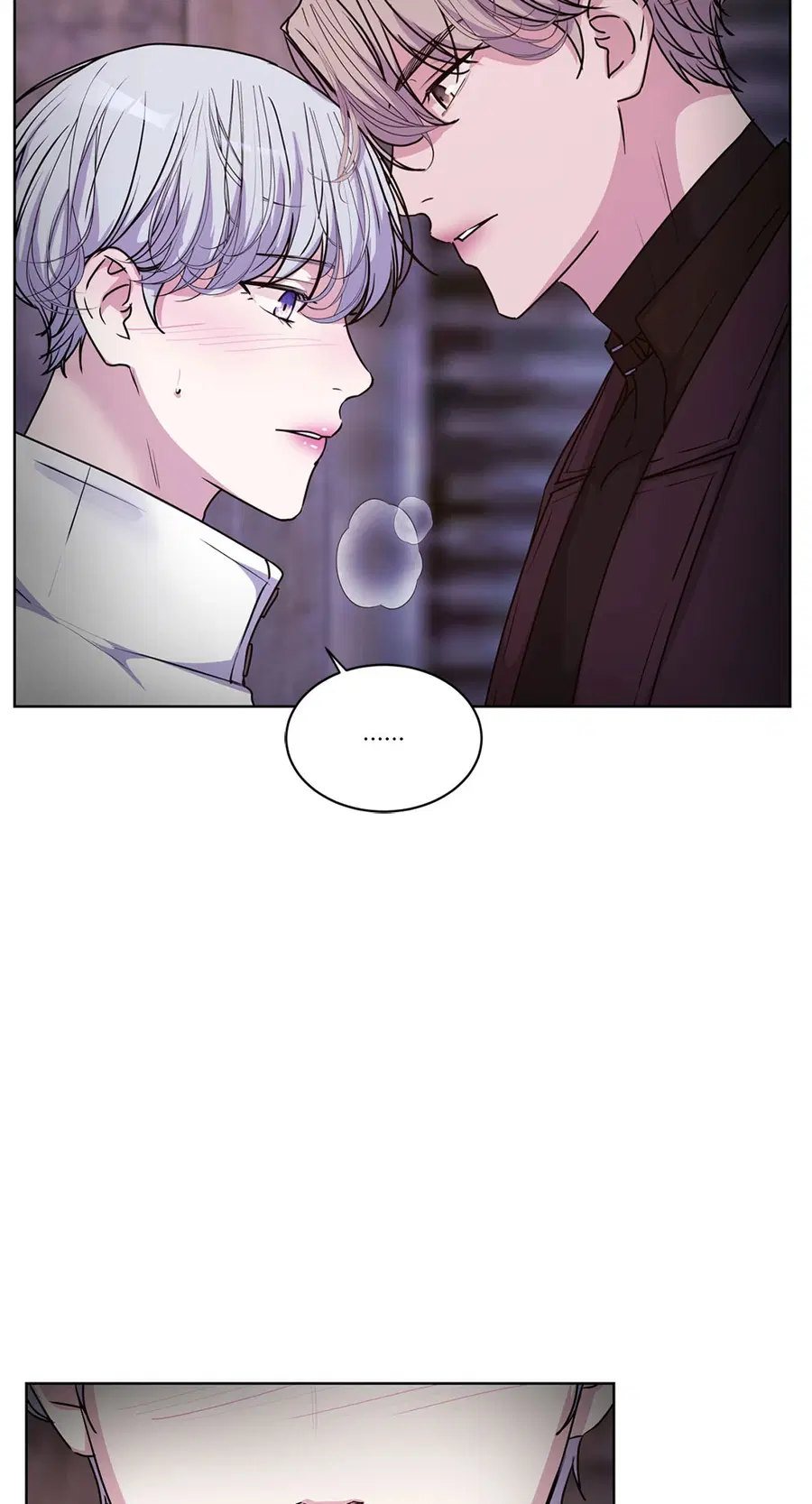 Guiding Light ตอนที่ 41 หน้า 3