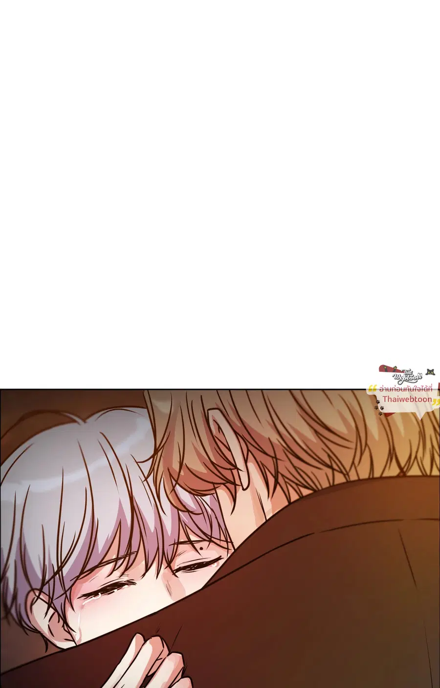 Guiding Light ตอนที่ 60 หน้า 2