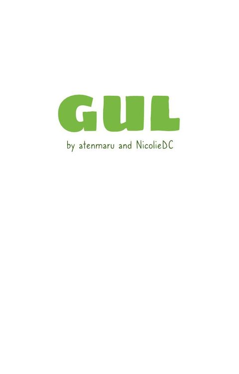 GUL ตอนที่ 2 หน้า 1