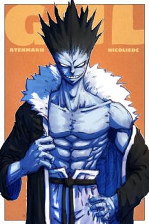 ปก GUL มังงะญี่ปุ่น แปลไทย
