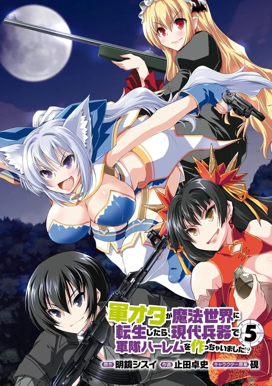 Gunota ga Mahou Sekai ni Tensei Shitara, Gendai Heiki de Guntai Harem o Tsukucchaimashita!? ตอนที่ 27 หน้า 1