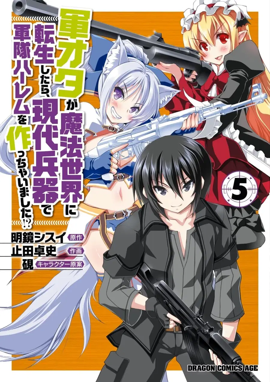 Gunota ga Mahou Sekai ni Tensei Shitara, Gendai Heiki de Guntai Harem o Tsukucchaimashita!? ตอนที่ 41.1 หน้า 1