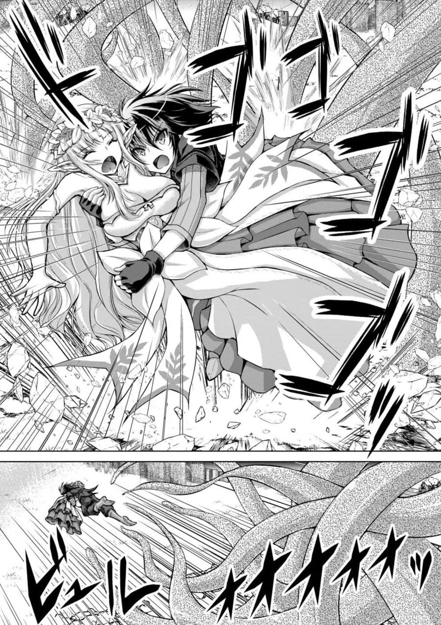 Gunota ga Mahou Sekai ni Tensei Shitara, Gendai Heiki de Guntai Harem o Tsukucchaimashita!? ตอนที่ 42 หน้า 3