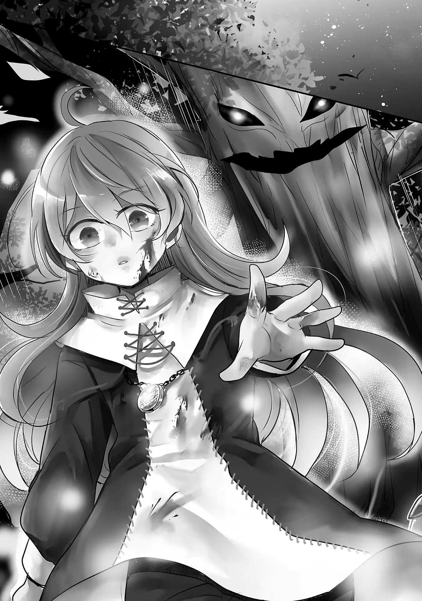 Gyakutaisarete Ita Shouka no Reijou wa Seijo no Chikara wo Te ni Ire, Mujikaku ni Youshanaku Gyakushuu suru ตอนที่ 1 หน้า 3