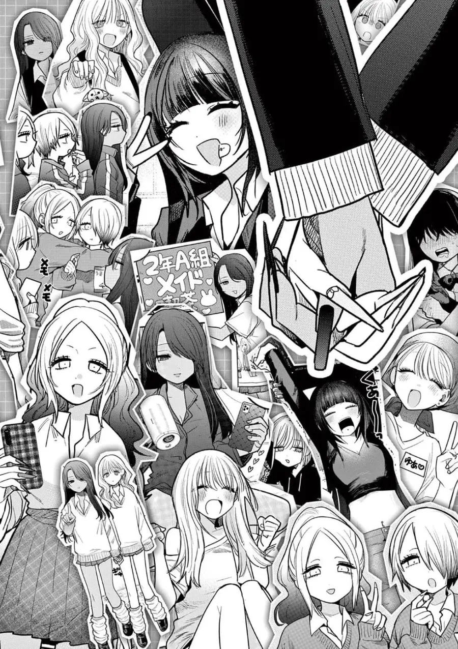 #Gyaru to Gyaru no Yuri ตอนที่ 13 หน้า 1