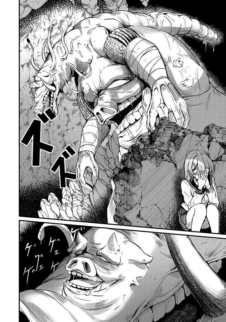 Hai no Sekai wa Kami no me de Ayazuku ~Ore Dake mieru Status de, Saijaku kara Saikyou e Kake agaru~ ตอนที่ 17 หน้า 3