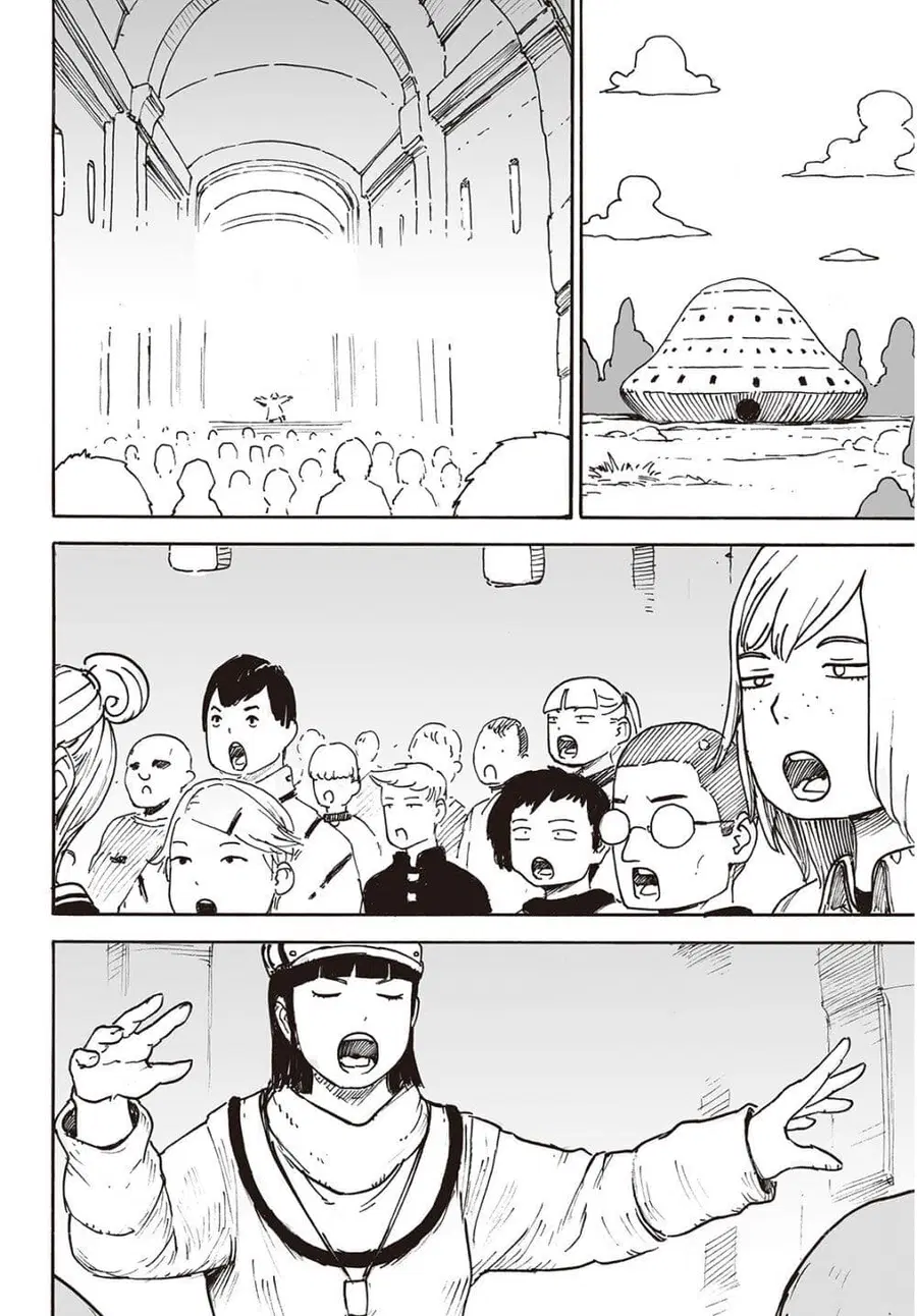 Haikyo no Meshi: The Commonbread ตอนที่ 10.5 หน้า 2
