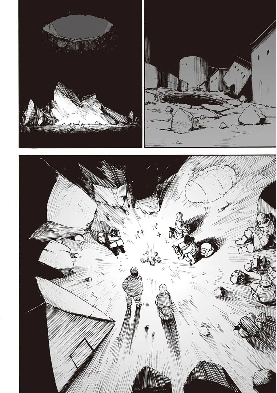 Haikyo no Meshi: The Commonbread ตอนที่ 12 หน้า 2