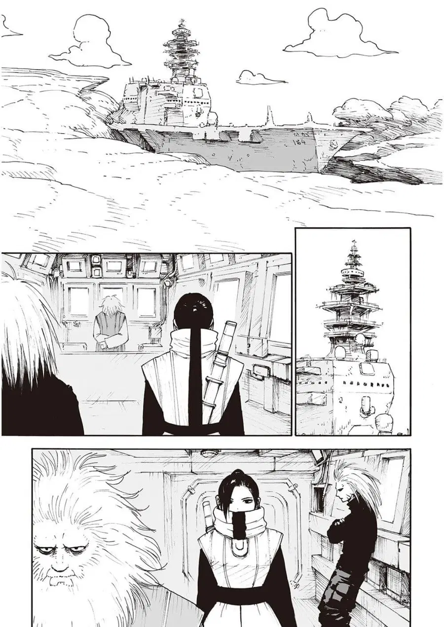 Haikyo no Meshi: The Commonbread ตอนที่ 14 หน้า 3