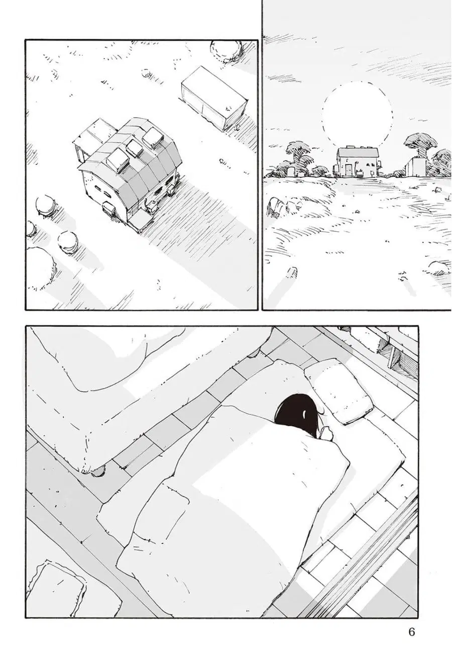 Haikyo no Meshi: The Commonbread ตอนที่ 17 หน้า 3