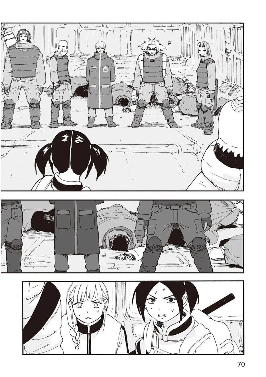 Haikyo no Meshi: The Commonbread ตอนที่ 19 หน้า 2