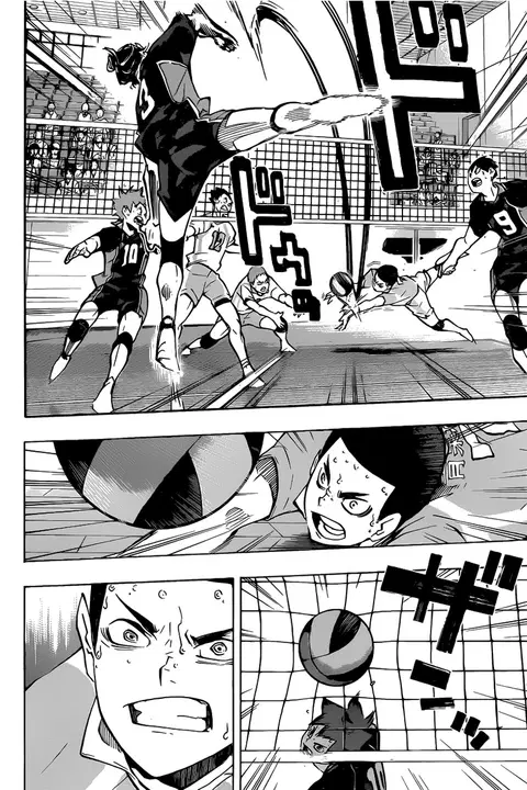 Haikyuu!! ตอนที่ 147 หน้า 3