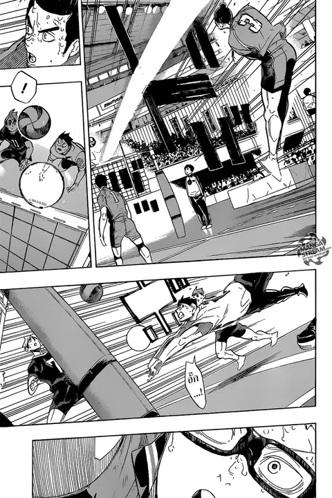 Haikyuu!! ตอนที่ 284 หน้า 3