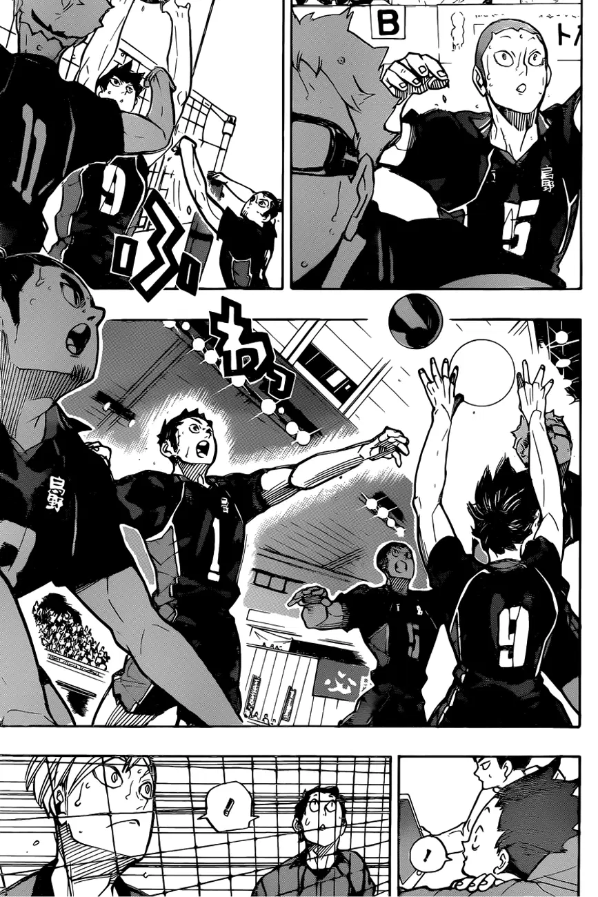 Haikyuu!! ตอนที่ 302 หน้า 3