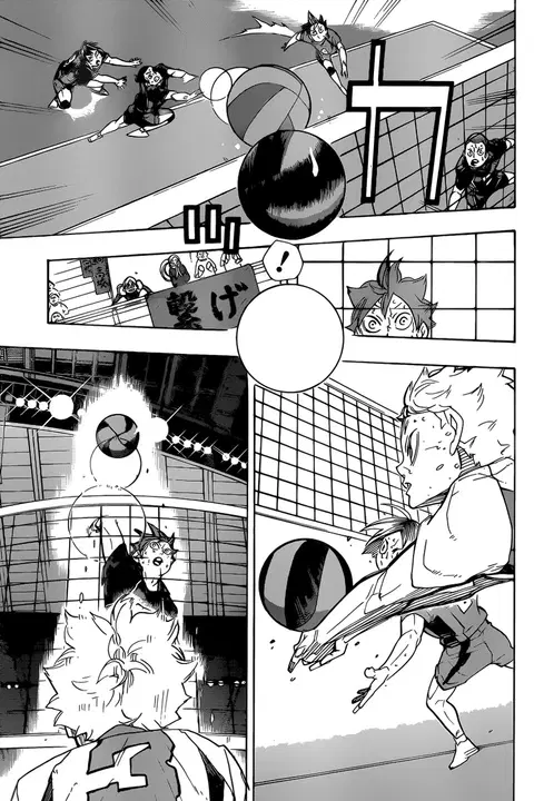 Haikyuu!! ตอนที่ 324 หน้า 3