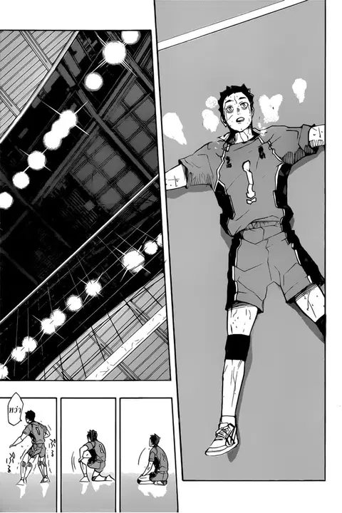 Haikyuu!! ตอนที่ 368 หน้า 3