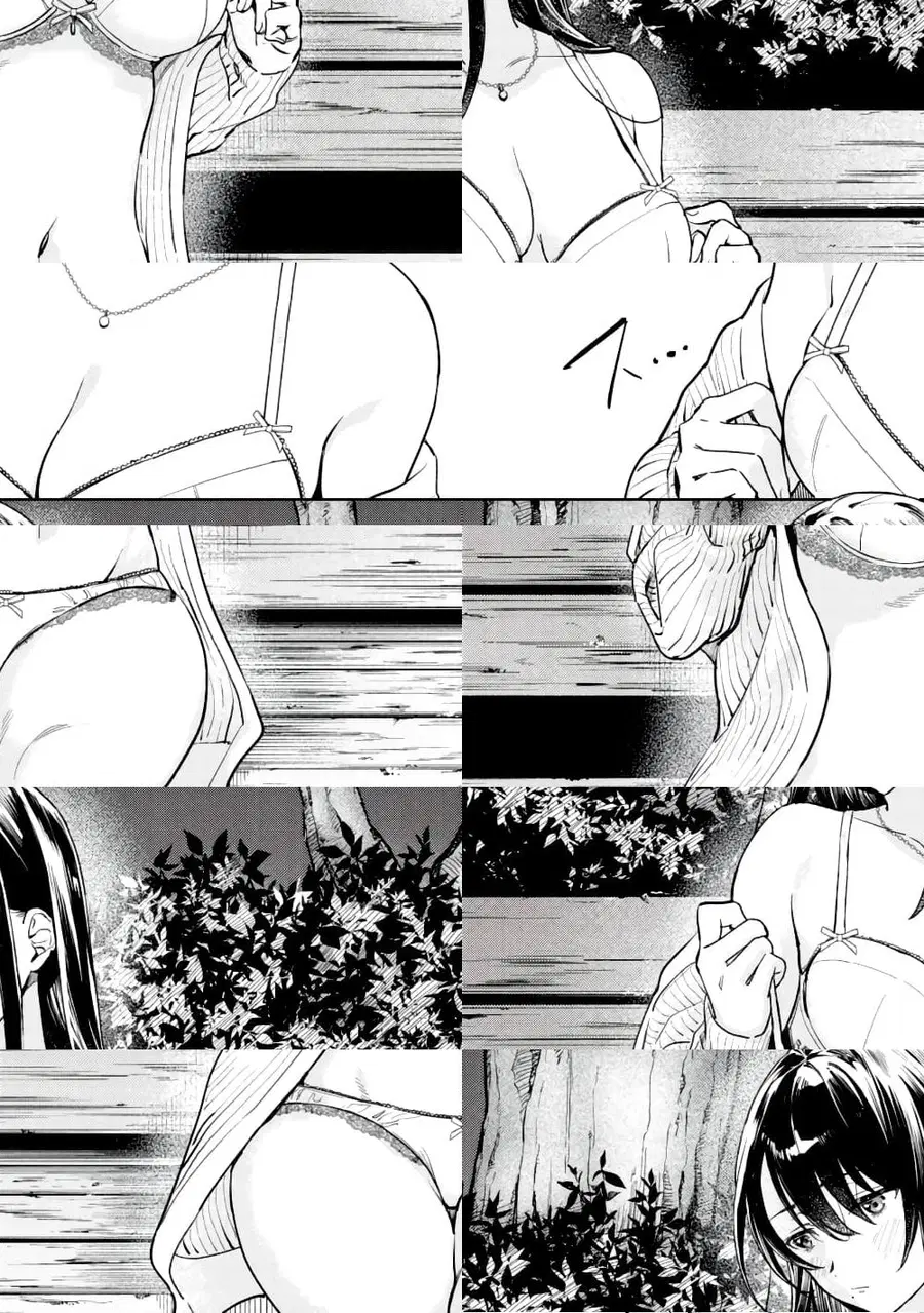 Hajirau Kimi ga Mitainda ตอนที่ 3 หน้า 3