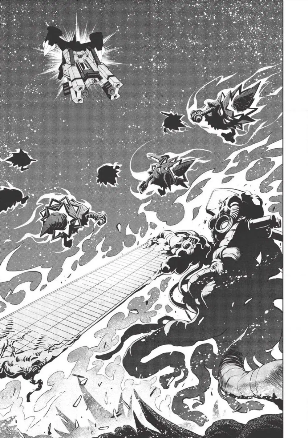 Hakaiou ~GaoGaiGar vs Betterman~ the COMIC ตอนที่ 5.5 หน้า 3