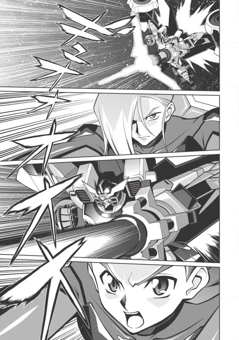 Hakaiou ~GaoGaiGar vs Betterman~ the COMIC ตอนที่ 5.7 หน้า 3