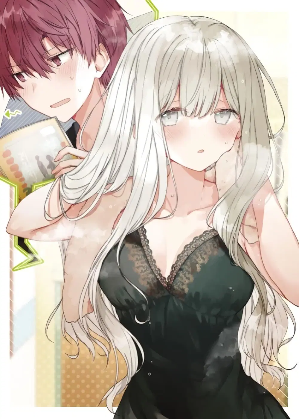 Hakanai Kimi wa Moukou wo Hajimeru ตอนที่ 12 หน้า 1