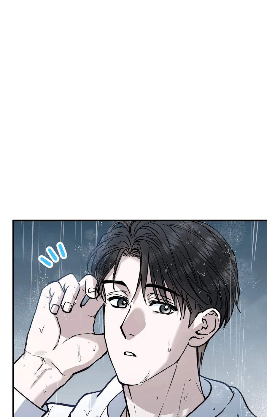 HALF LINE ตอนที่ 6 หน้า 3