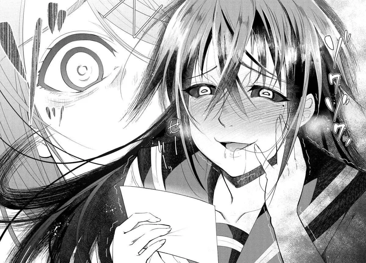 Hametsu no Kanojo ตอนที่ 2 หน้า 2