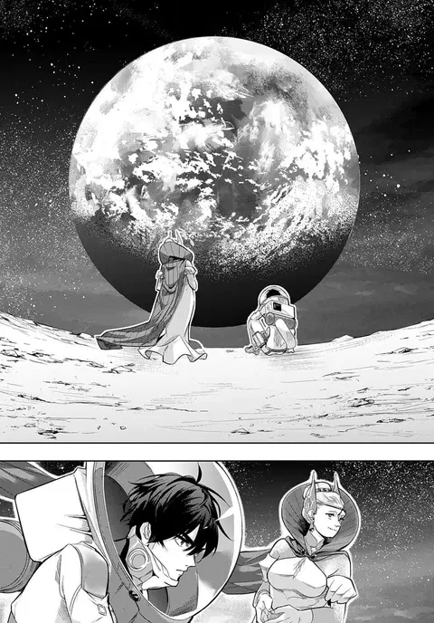 Hametsu no Oukoku ตอนที่ 9 หน้า 3