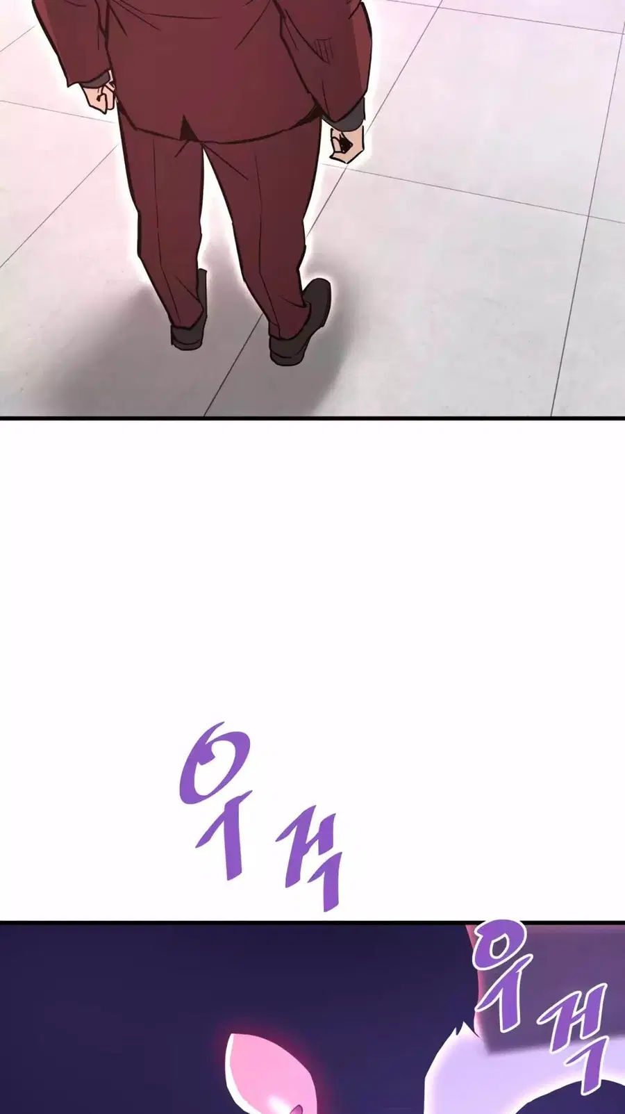 Han Dae Sung That Returned From Hell ตอนที่ 91 หน้า 2