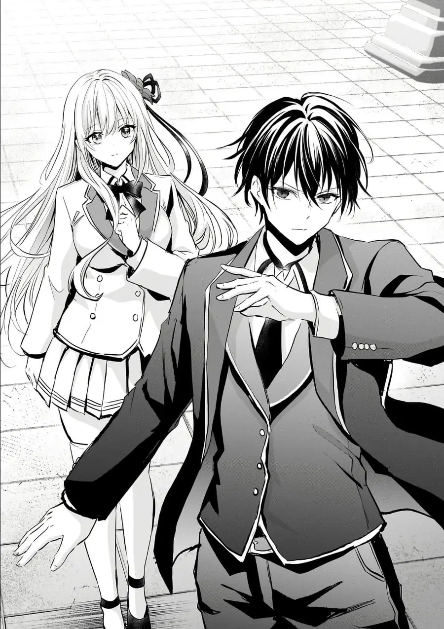Hangyakusha to Shite Oukoku de Shokei Sareta Kakure Saikyu Kishi ตอนที่ 3.2 หน้า 3