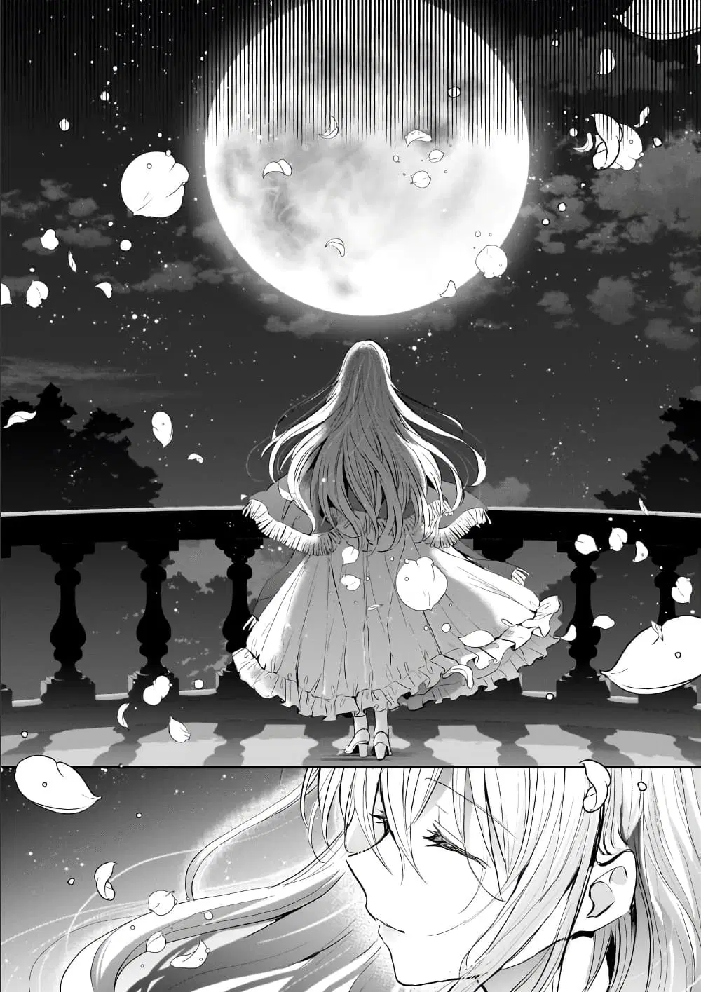 Hangyakusha to Shite Oukoku de Shokei Sareta Kakure Saikyu Kishi ตอนที่ 4.2 หน้า 1