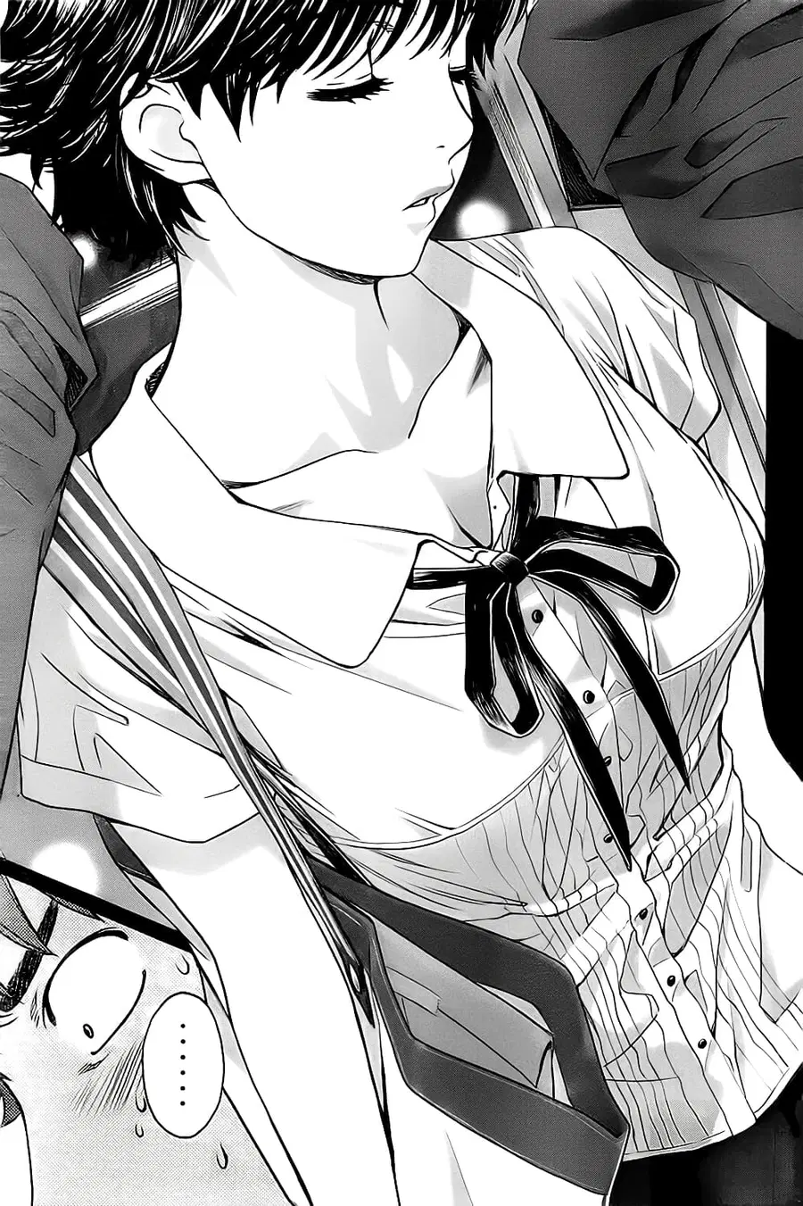 Hantsu x Trash ตอนที่ 22 หน้า 3