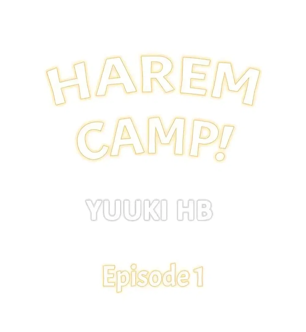 Harem Camp! ตอนที่ 1 หน้า 2