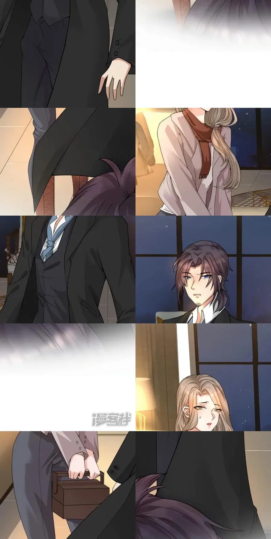 Harem Fairy with My Lolicon System ตอนที่ 0 หน้า 1
