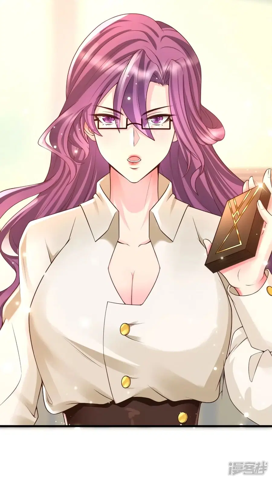 Harem Fairy with My Lolicon System ตอนที่ 12 หน้า 2