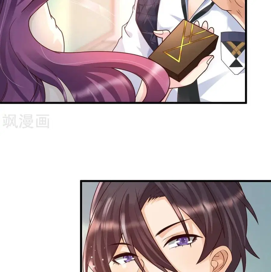 Harem Fairy with My Lolicon System ตอนที่ 13 หน้า 3