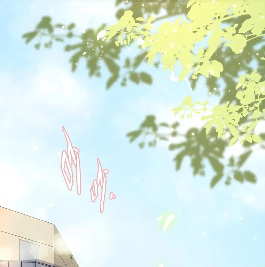 Harem Fairy with My Lolicon System ตอนที่ 14 หน้า 2