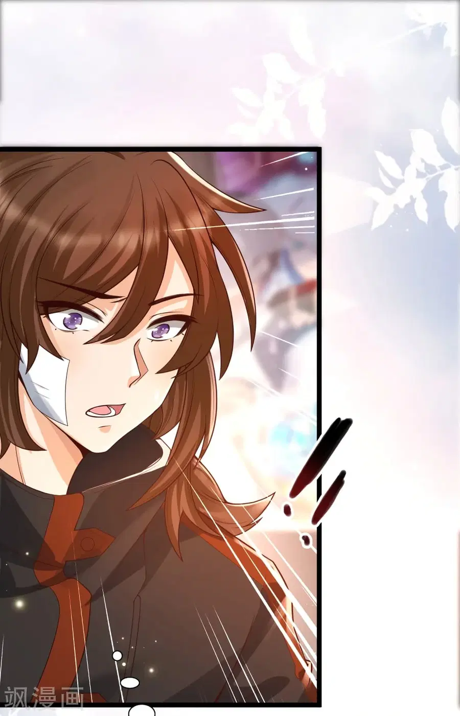 Harem Fairy with My Lolicon System ตอนที่ 18 หน้า 2