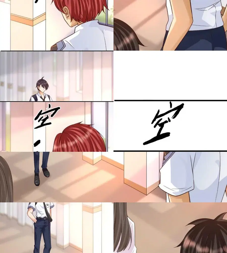 Harem Fairy with My Lolicon System ตอนที่ 4 หน้า 2