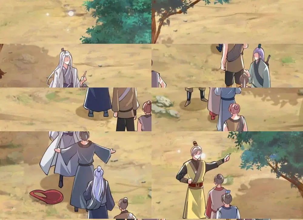 Harmonious Emperor is respected ตอนที่ 49 หน้า 3