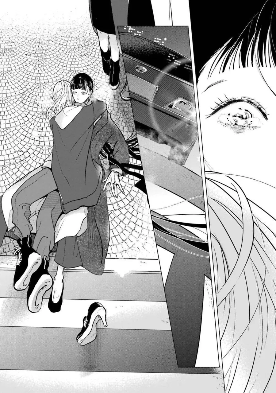 Haru Tsuzuru, Sakura Saku Kono Heya de ตอนที่ 15 หน้า 2
