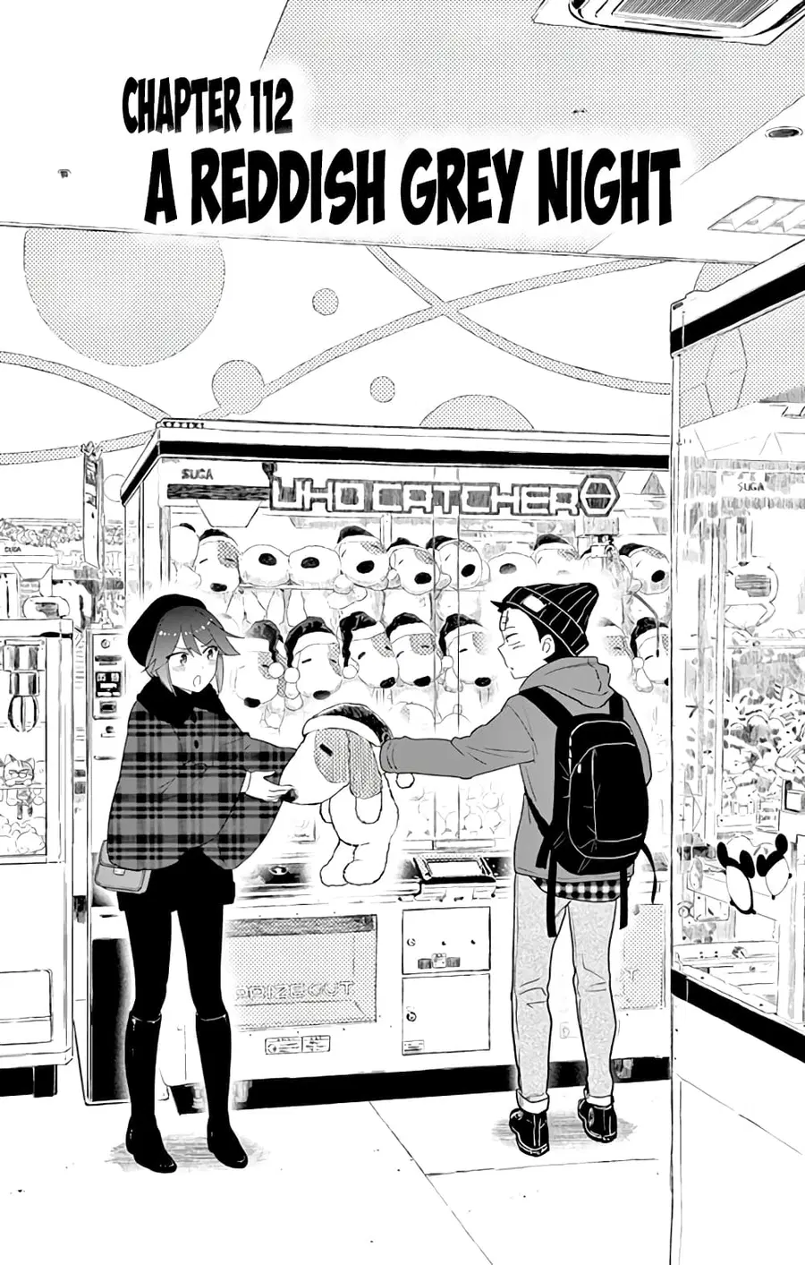 Hatsukoi Zombie ตอนที่ 112 หน้า 1