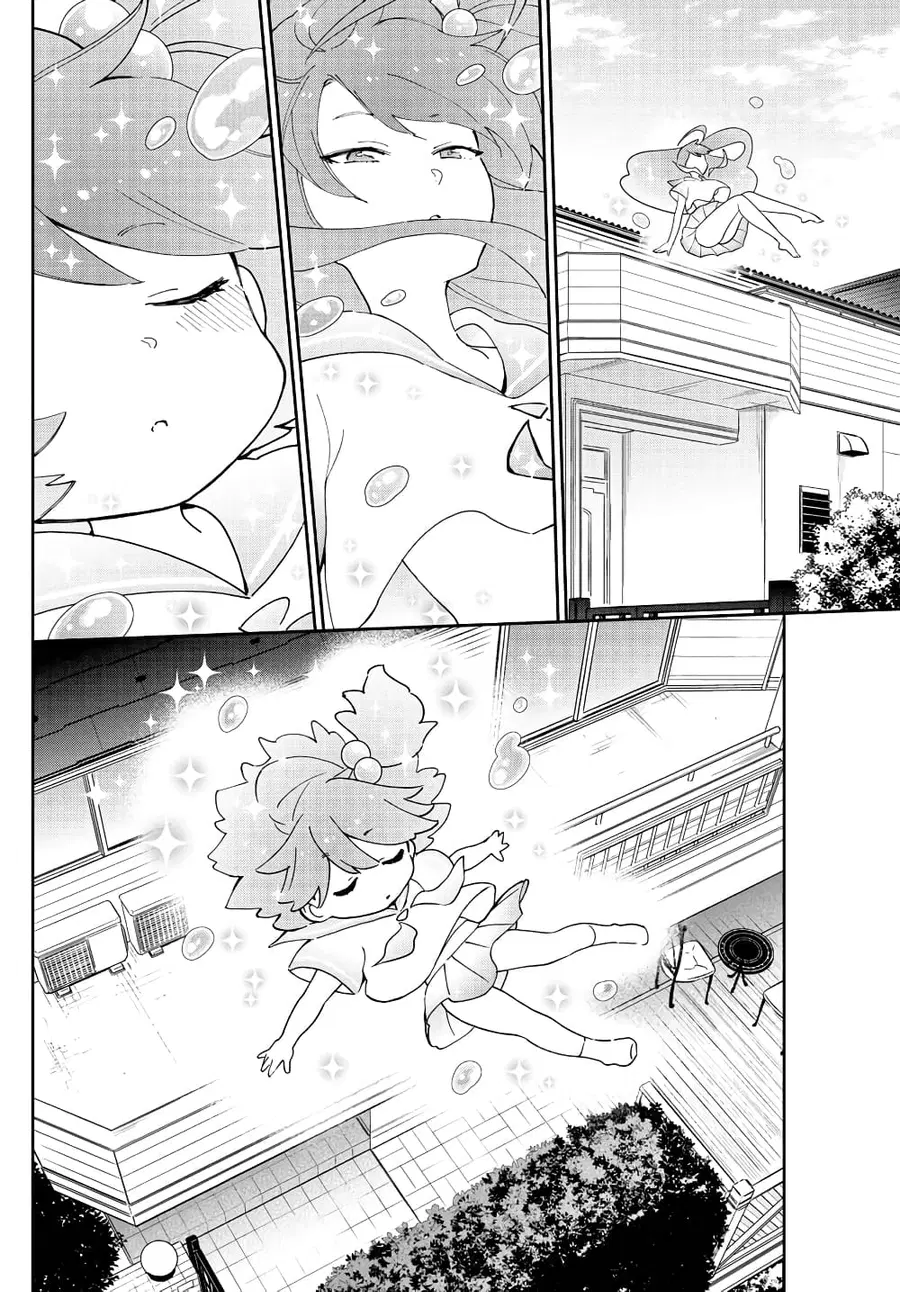 Hatsukoi Zombie ตอนที่ 144 หน้า 2