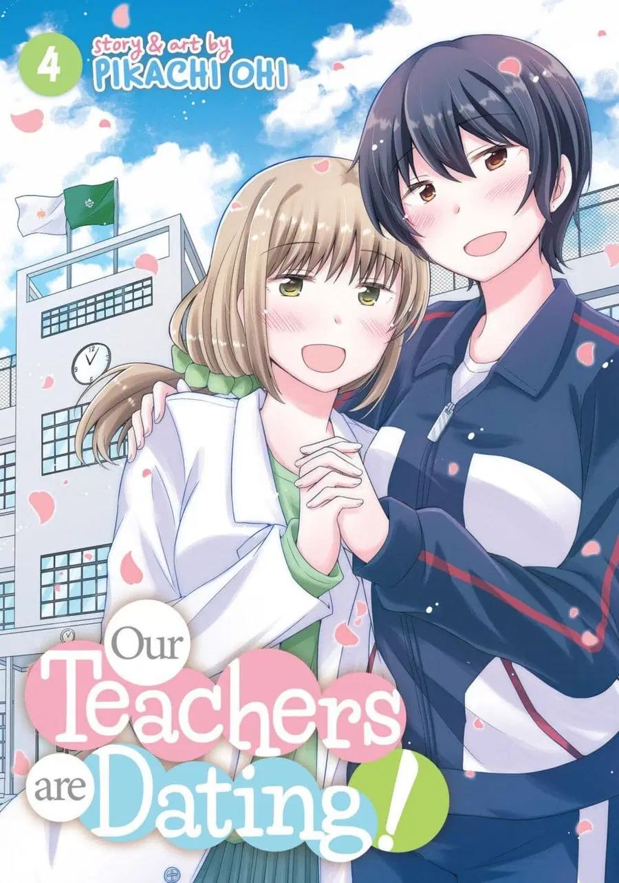Hayama Sensei To Terano Sensei Ha Tsukiatteiru ตอนที่ 19 หน้า 1