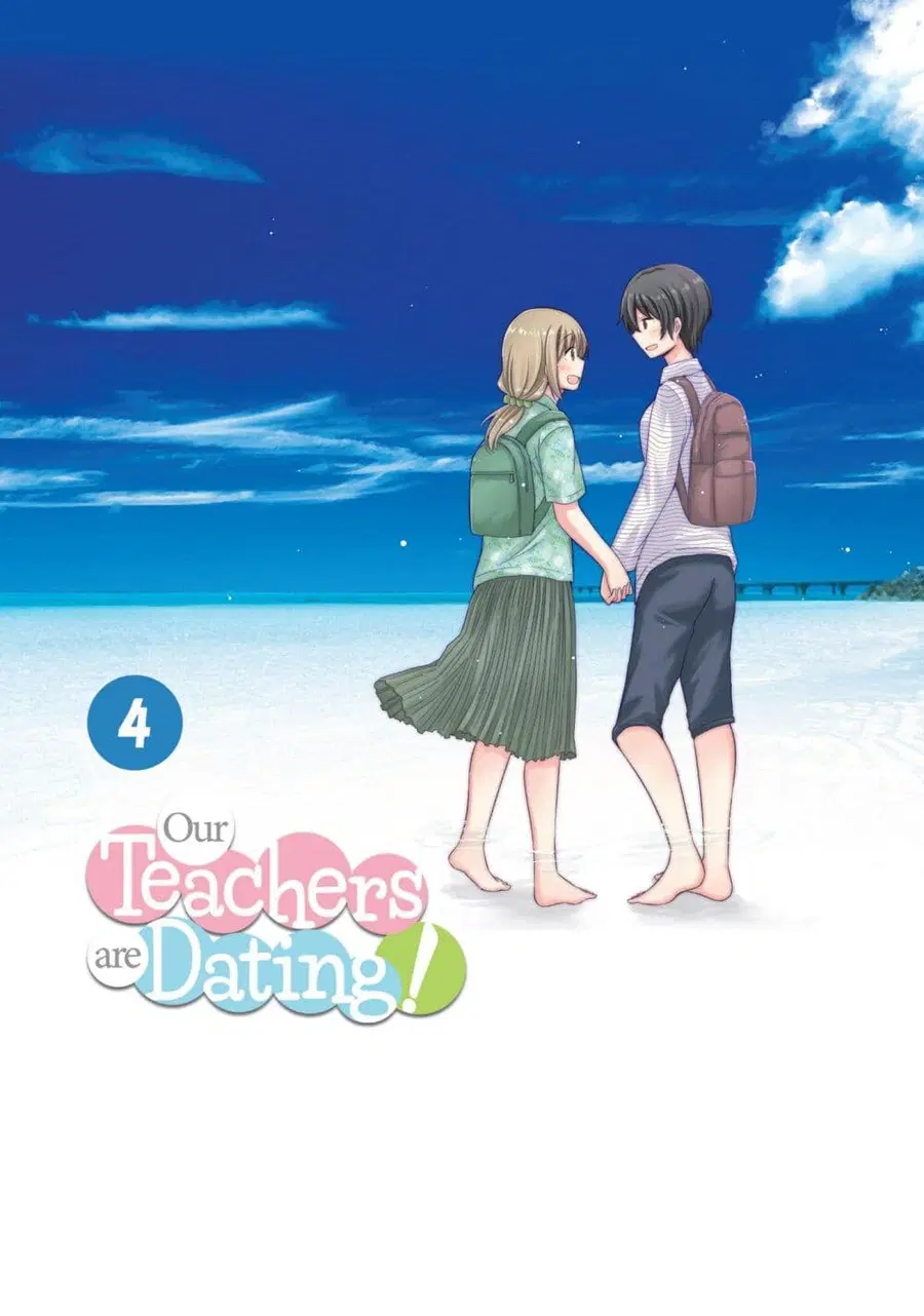 Hayama Sensei To Terano Sensei Ha Tsukiatteiru ตอนที่ 19 หน้า 2